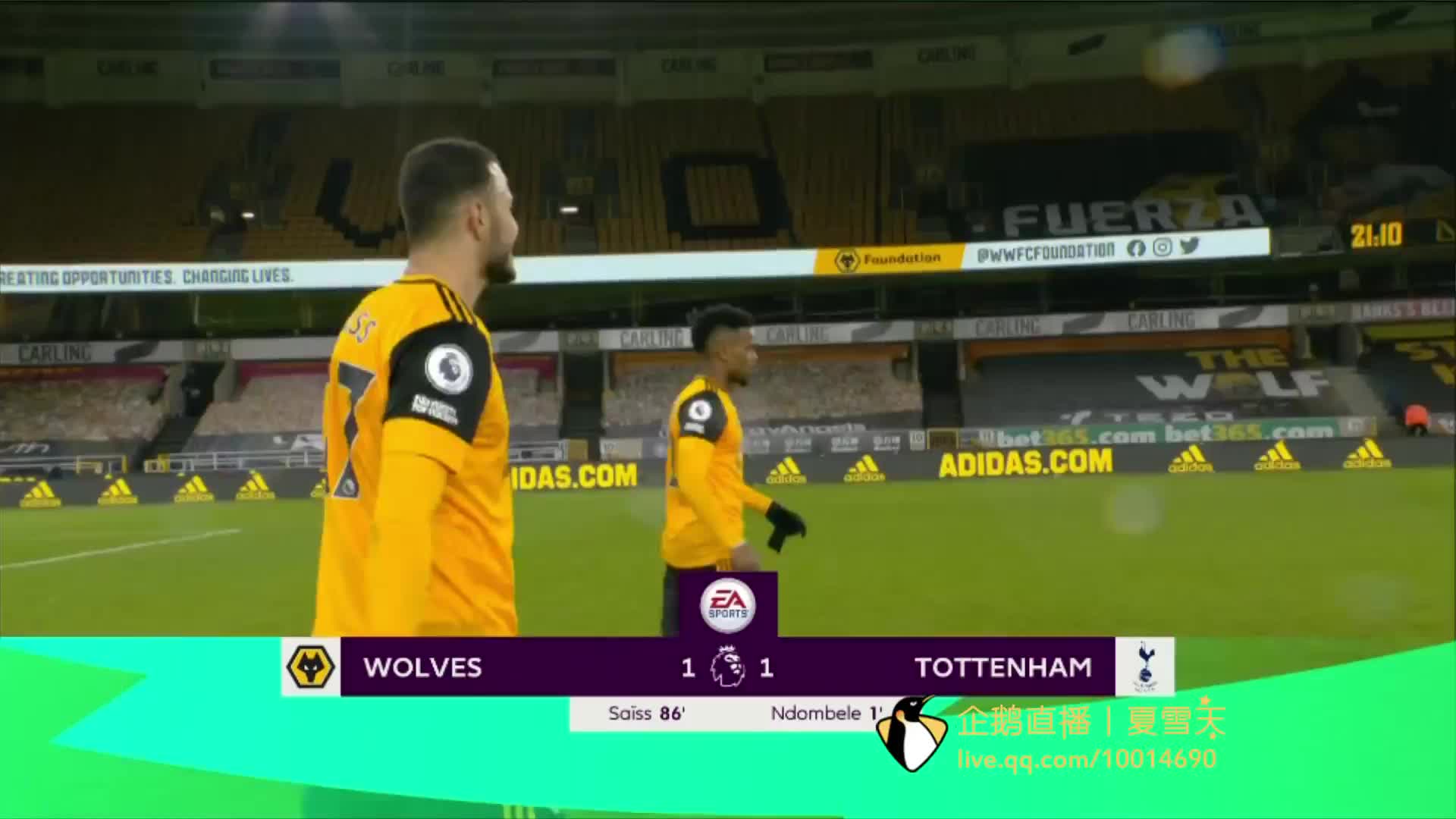 决赛中采用 决赛中采用